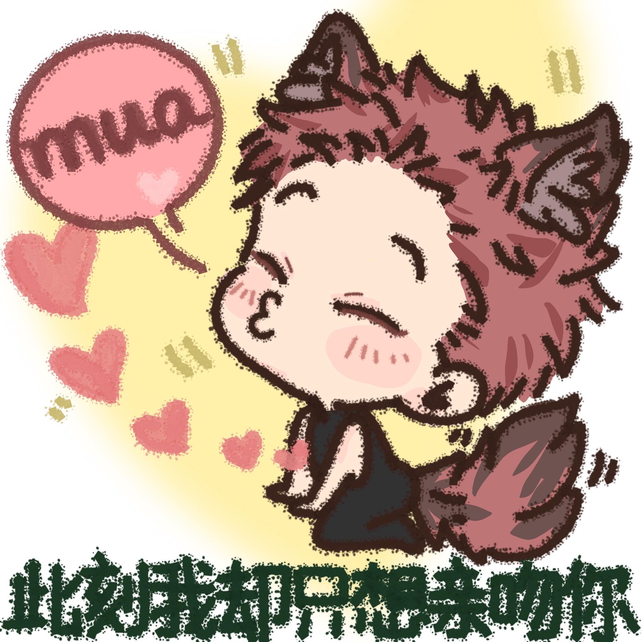 莎咪苏老师绘制的狼与人物拥抱插画